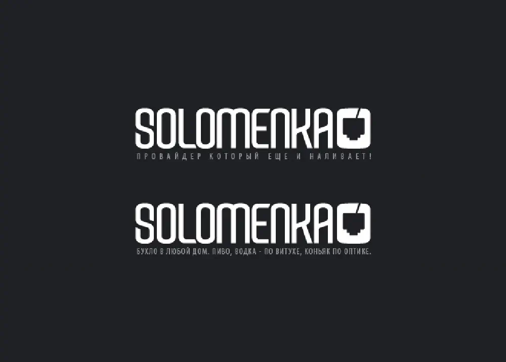 Solomenka